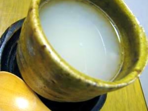 喉の調子が悪い時に れんこん茶 生蓮根編 レシピ 作り方 By グルヤマ 楽天レシピ